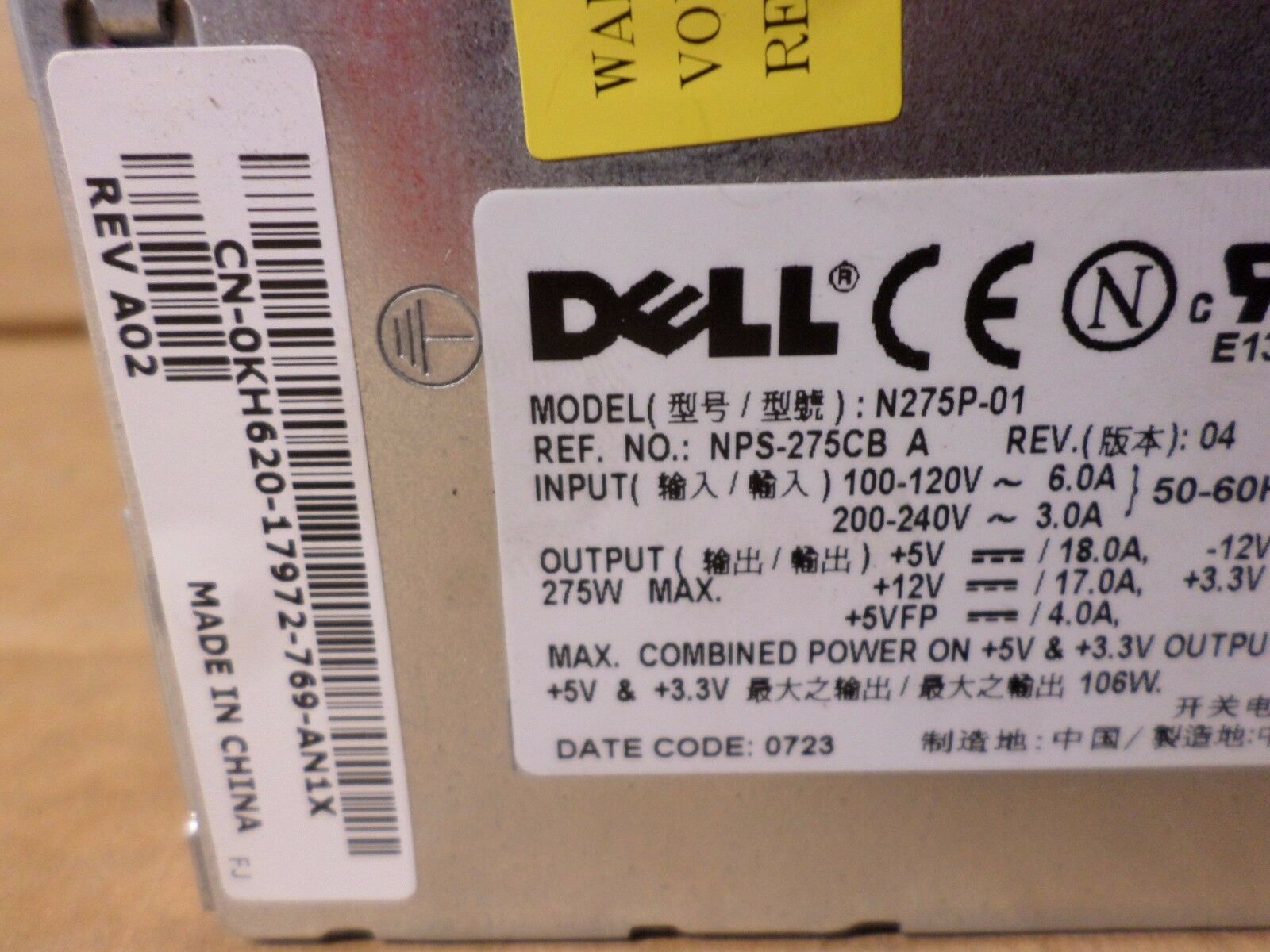 Dell